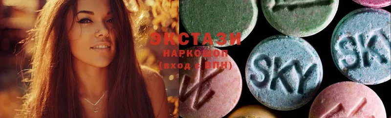 Ecstasy 280 MDMA  как найти   Лермонтов 